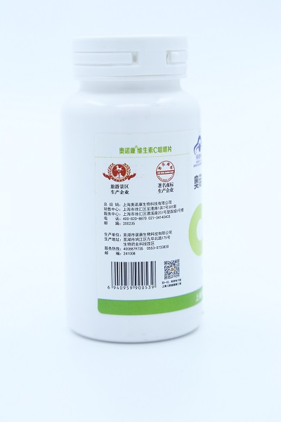 奧諾康維生素C咀嚼片