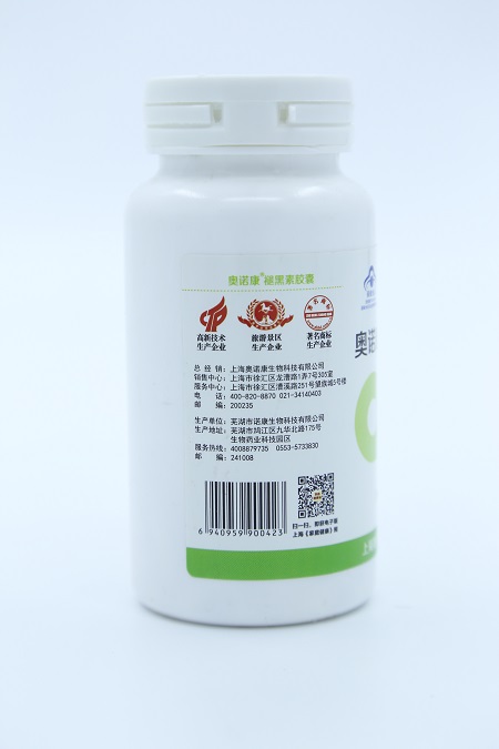 奧諾康褪黑素膠囊