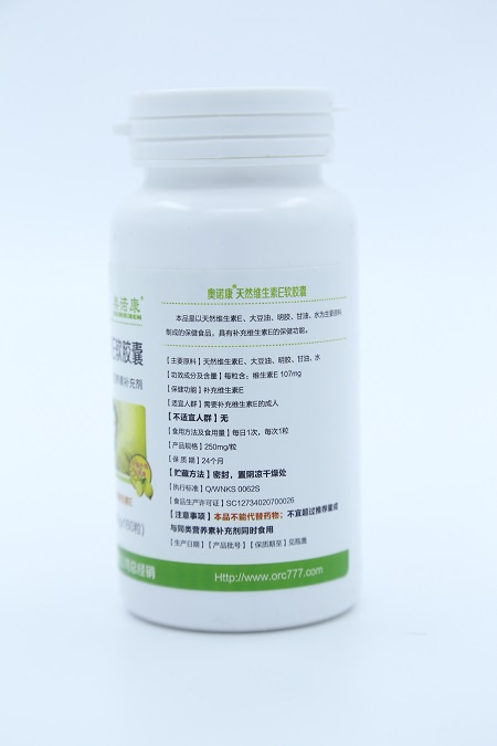 奧諾康天然維生素E軟膠囊