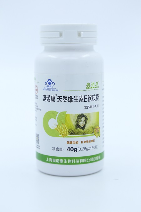 奧諾康天然維生素E軟膠囊