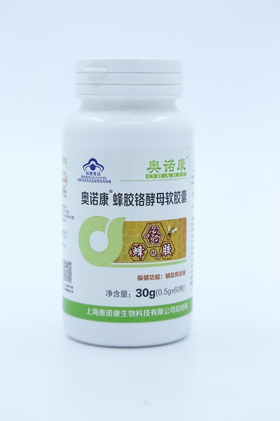 奧諾康蜂膠鉻酵母軟膠囊