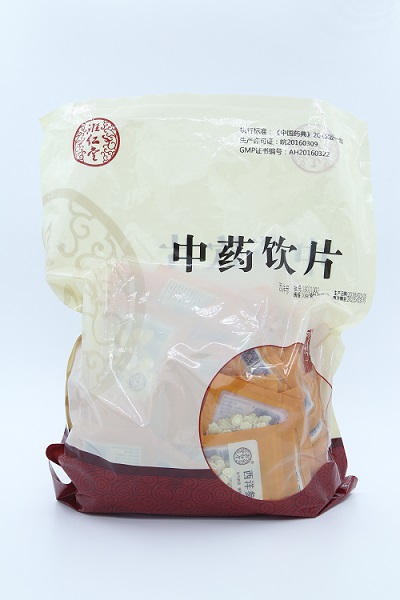 中藥飲片