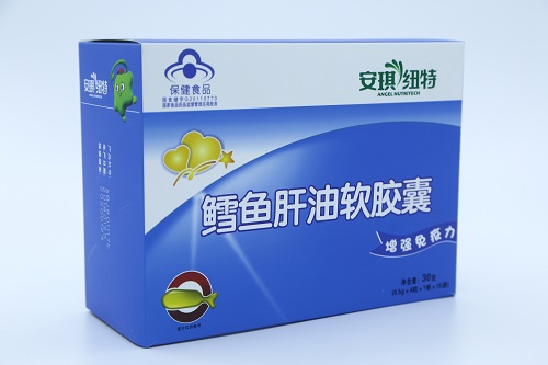 鱈魚(yú)肝油軟膠囊